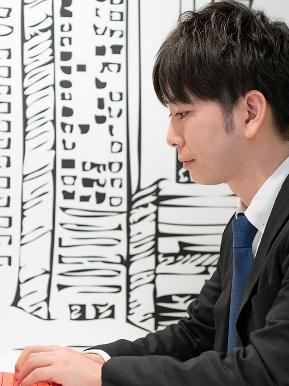 中途社員からのメッセージ